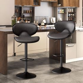 Bar Stools Set of 2, Faux Leather Bar Stools with Back, Chic Swivel Counter Stools with Footrest, Adjustable Kitchen Stools for Kitchen and Bars (Color: Black)